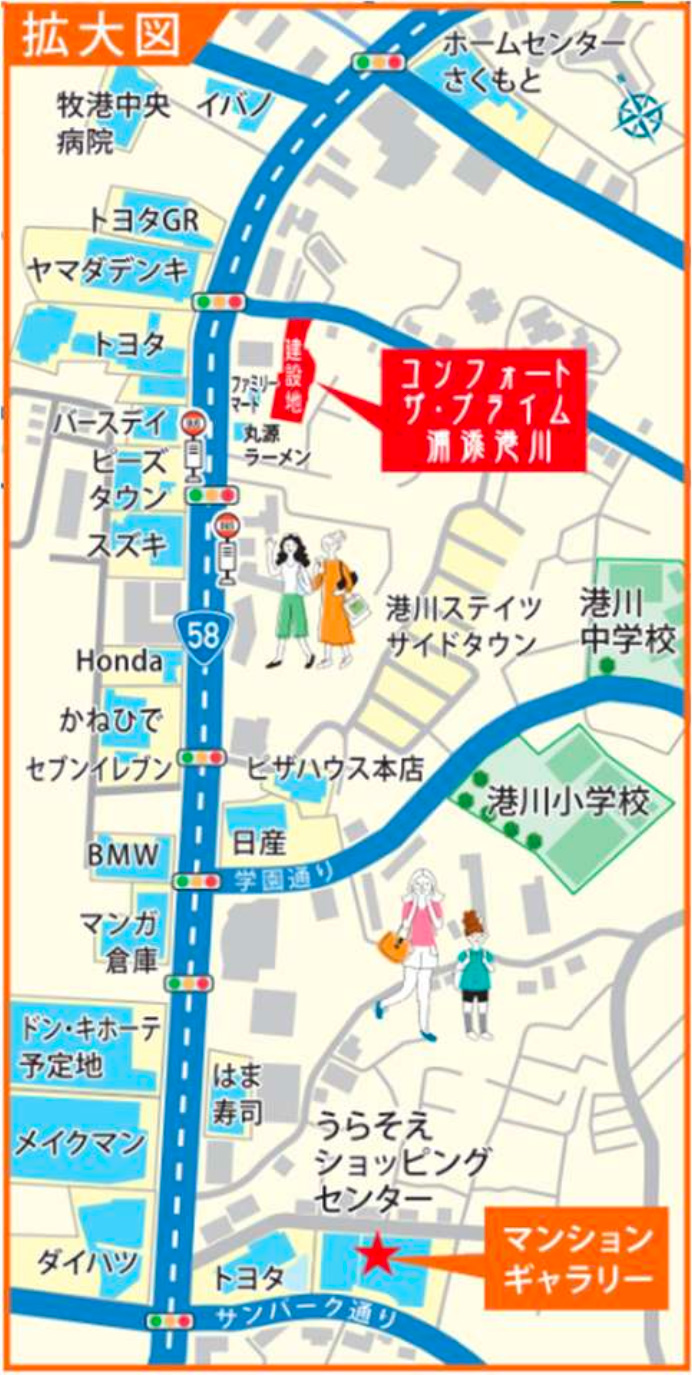 周辺拡大図
