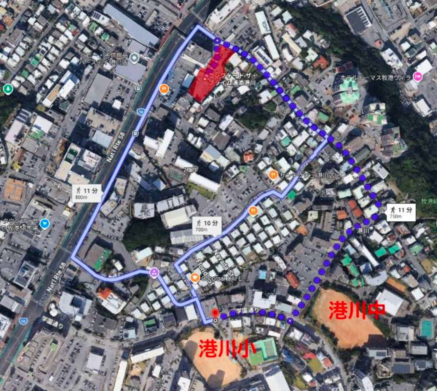 通学路（航空写真）